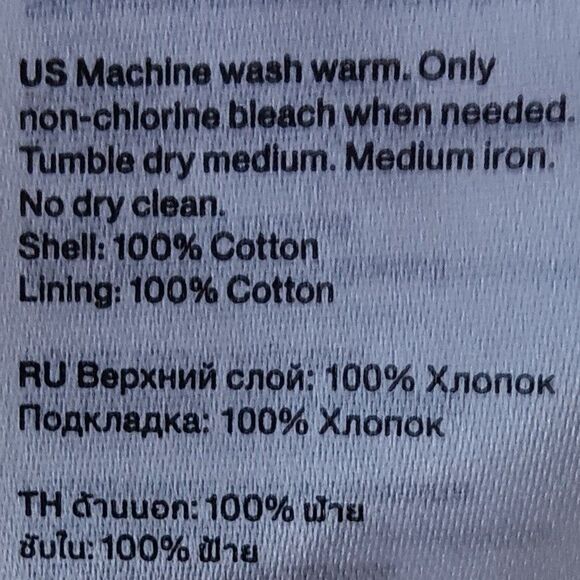 Denim Coat Jacket Women Medium Organic Cotton Zip Front Pockets Cream Floral NWT - Picture 15 of 15